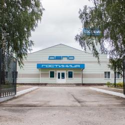 Фото Отель Депо