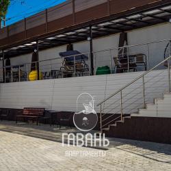 Фото Отель Гавань