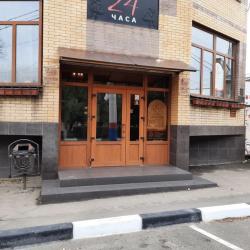 Фото Отель R-House (Р-Хаус)