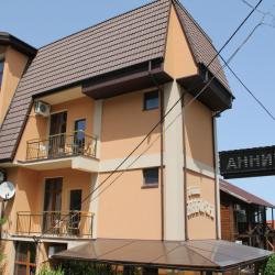 Фото Отель Вилла Аннигора