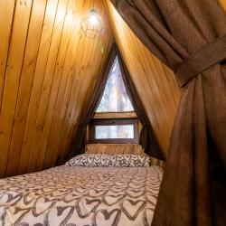 Афрейм Лесной орех