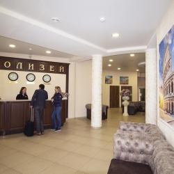 Фото Отель Колизей