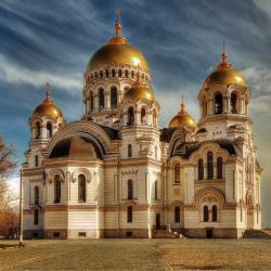 Фото Отель Nautilus (Наутилус)