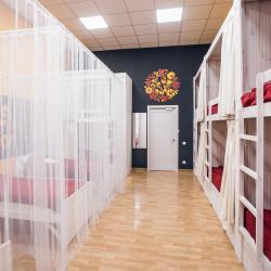 Фото Yes! Hostel (Ес! Хостел)