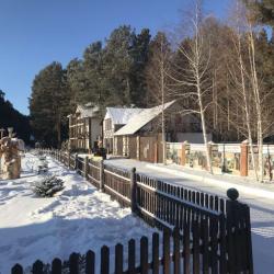 Фото Отель Лукоморье