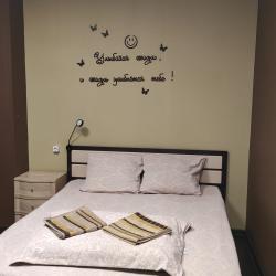 Фото Хостел Друзья