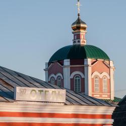 Фото Отель Базилик
