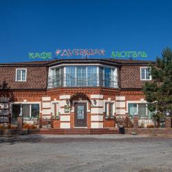 Фото Отель Дубрава