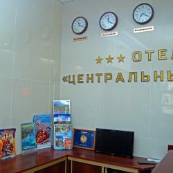 фото 78 Центральный