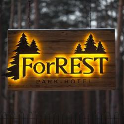 фото 1 Forrest Park (Форрест Парк)