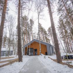 Фото Отель Дискавери Боровое