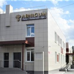 фото 1 Abnicum (Абникум)