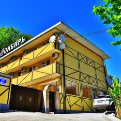 Фото Отель Сибирь