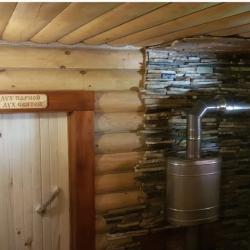 Фото Отель Коттедж 22