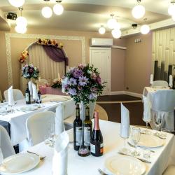 Фото Отель Онега