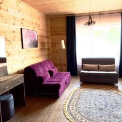 Фото Отель Дыхание гор