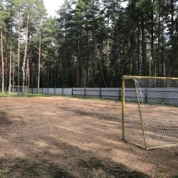 Фото Отель Городище 47