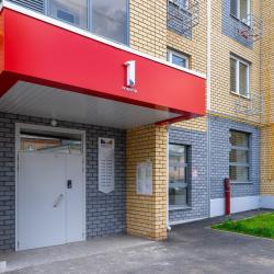 1-комнатные апартаменты стандарт