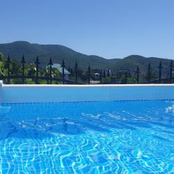 Фото Отель У Кота