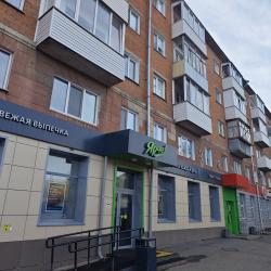 2-комнатные апартаменты эконом