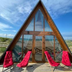 А-Фрейм (третья линия)