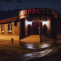 Фото Отель Престиж