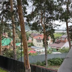 Фото Отель RentPlaza на улице Князева