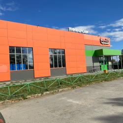 1-комнатные апартаменты улучшенные