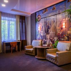 Фото Отель Малина