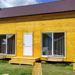 Фото Отель Счастье в горах