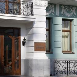 Фото Отель Центральная