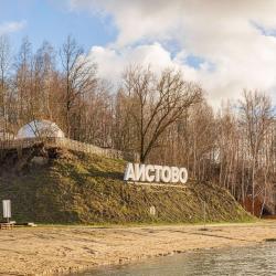Фото Отель Аистово