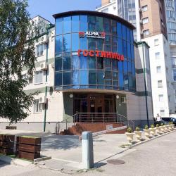 Фото Отель Арбат