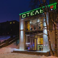 Фото Отель Rooms and Breakfast (Румс энд Брэкфаст)