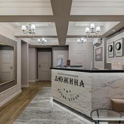 фото 6 Дюжина