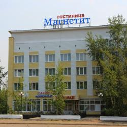 фото 1 Магнетит