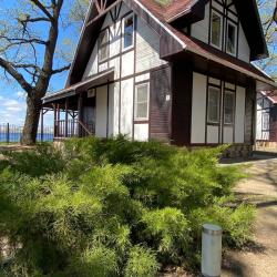 Фото Парк-отель Нобель