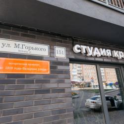 2-комнатные апартаменты улучшенные