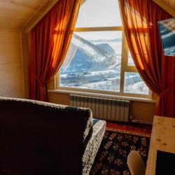 Фото Отель Атлас