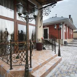 Фото Отель Сударь