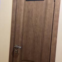 Номер эконом