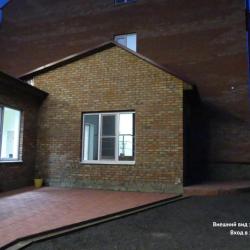 Фото Отель Кузнечик Центральная