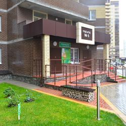 Фото Апартаменты Renta36 (Рента) в жилом массиве Олимпийский 5