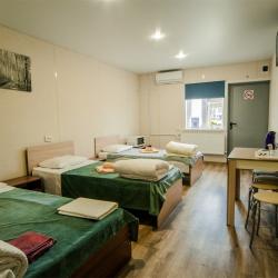 Фото Отель Пол&Пути