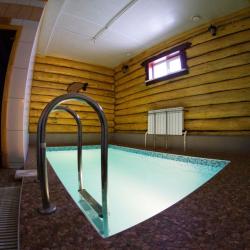 Фото Отель АРС