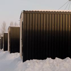 Фото Отель Ильмень