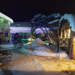 Фото Отель Дом Кантри
