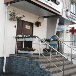 Фото Отель Buongiorno (Бонжорно)