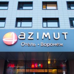 фото 2 AZIMUT CITY Отель Воронеж (Азимут Воронеж)