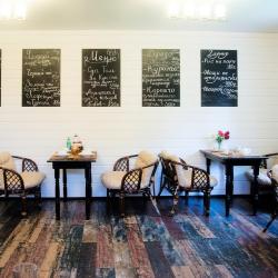 Фото Отель Ontario Village (Онтарио Вилладж)